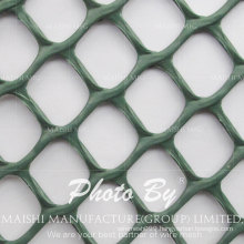 Plastic Poultry Netting Extruded Net